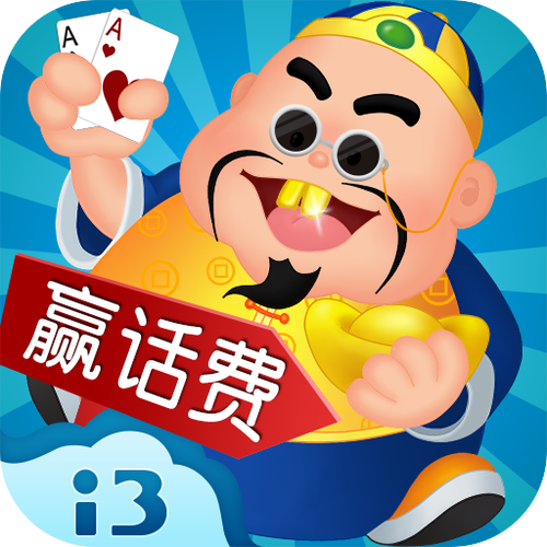 c7娱乐APP多平台支持