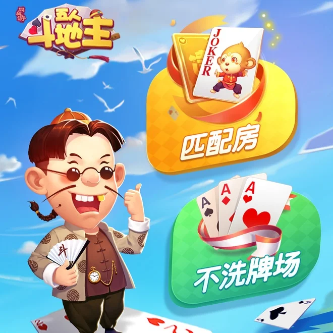 c7娱乐APP下载二维码