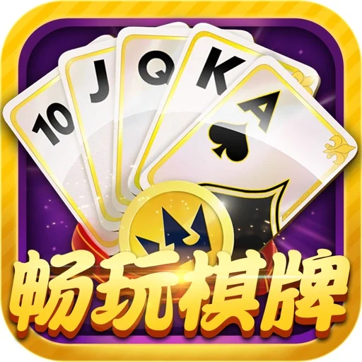 c7娱乐国际象棋游戏